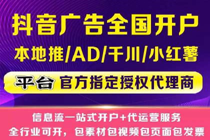 百度推广优化案例分享，优化广告投放策略